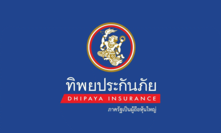 Dhipaya Insurance